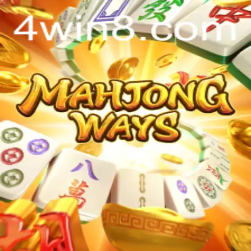 Exploring MahjongWays: A Dive into Tile Mastery and Winning Strategies